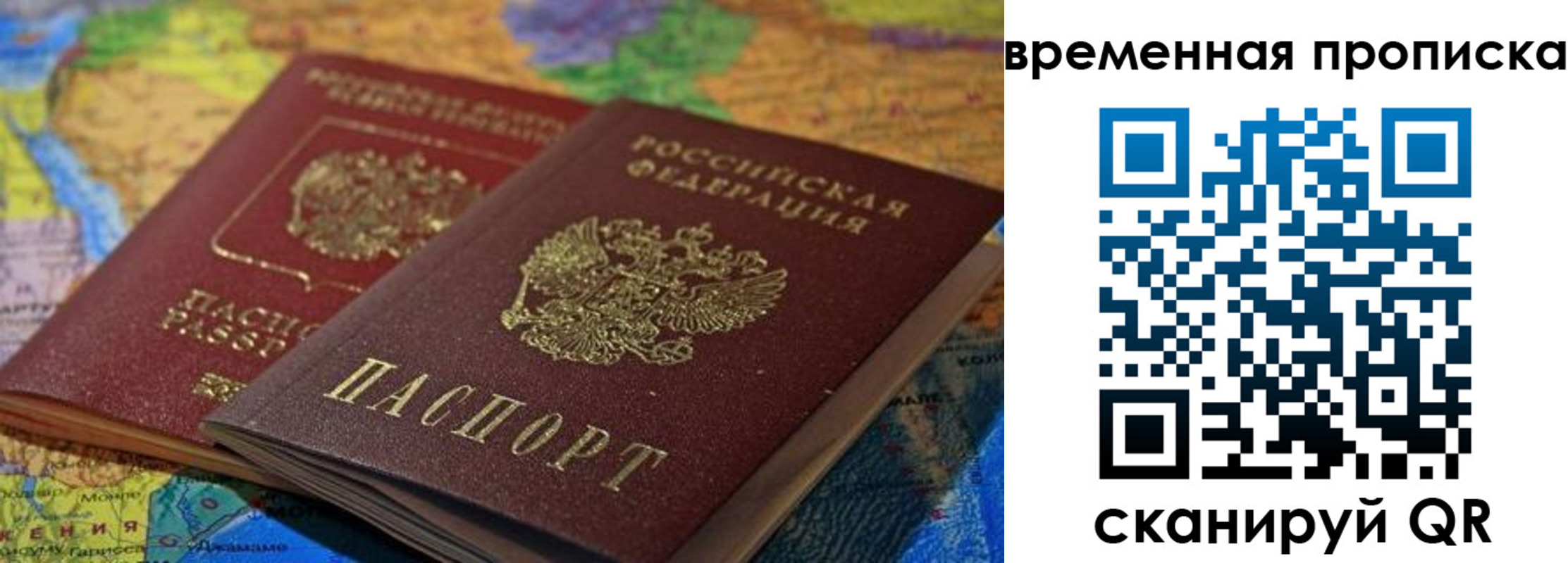 форма 3 в Мамадыше